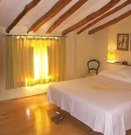 Rural Mas Fontanelles
