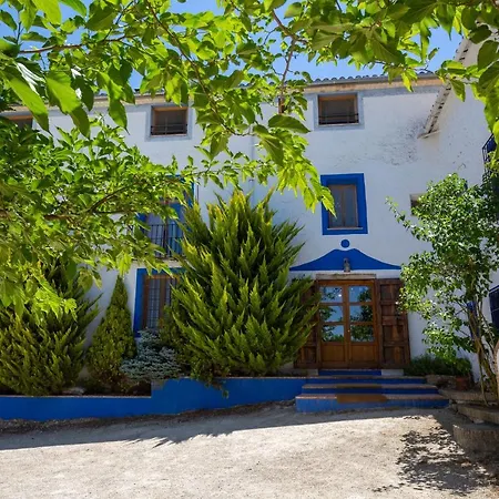 Rural Mas Fontanelles Hotel
